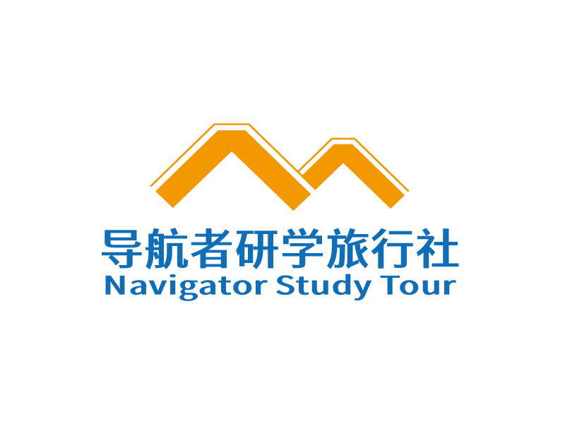 張俊的北京導航者研學旅行社有限公司logo設計