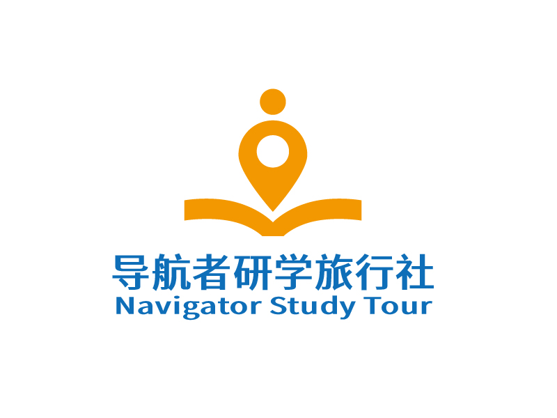 張俊的北京導航者研學旅行社有限公司logo設計