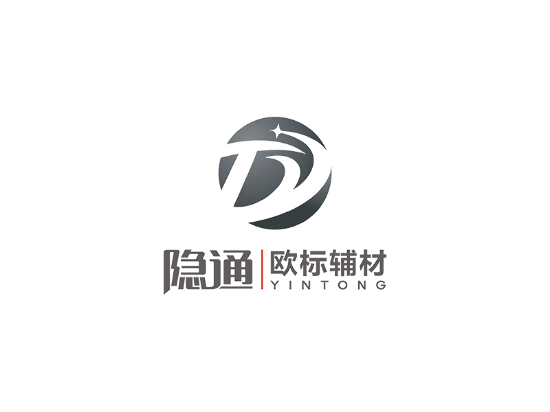 趙錫濤的logo設(shè)計