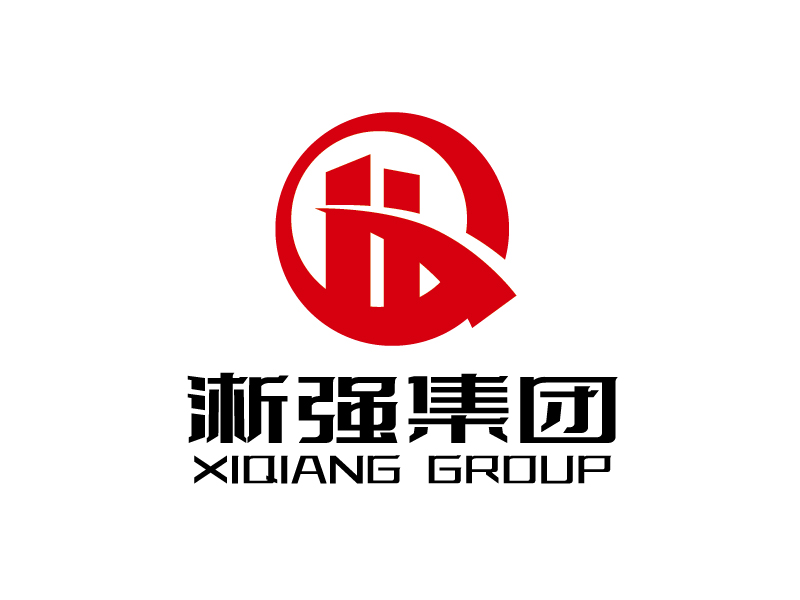 張俊的淅強集團logo設計