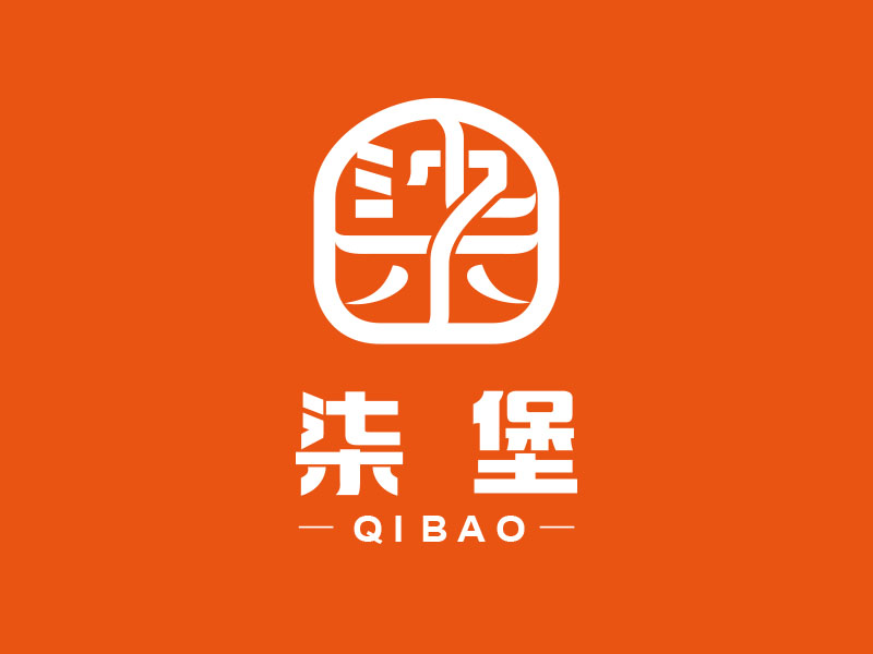 朱紅娟的柒堡logo設計