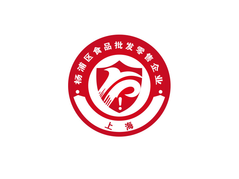 朱紅娟的logo設計