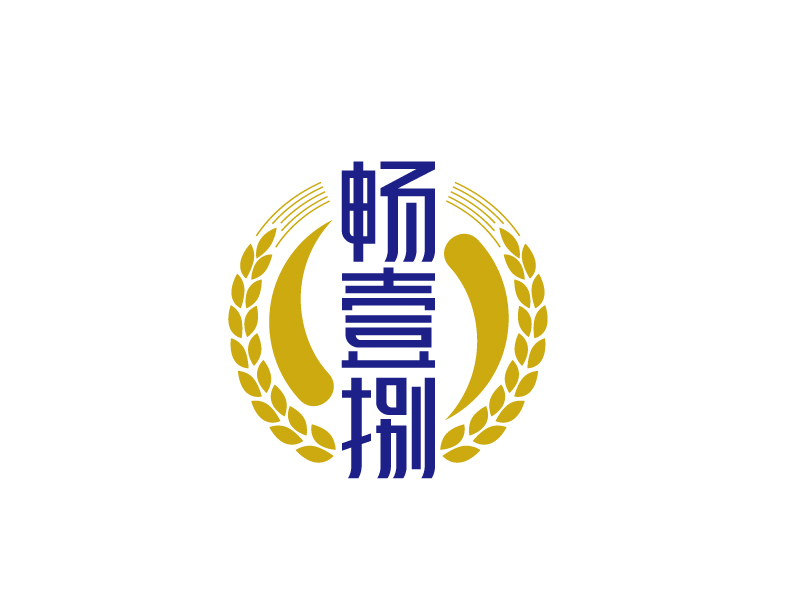 張俊的暢壹捌 印章LOGOlogo設計