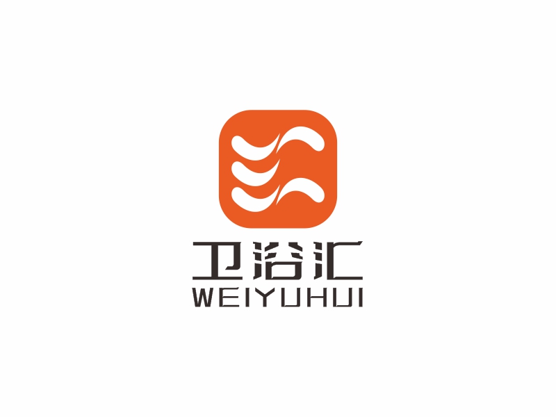 何嘉健的衛浴匯logo設計