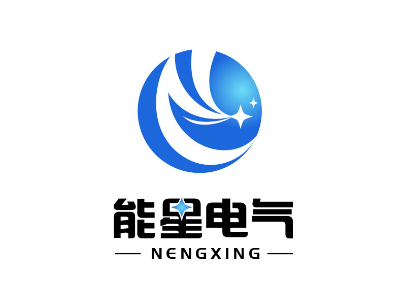 朱紅娟的武漢能星電氣有限公司logo設(shè)計(jì)