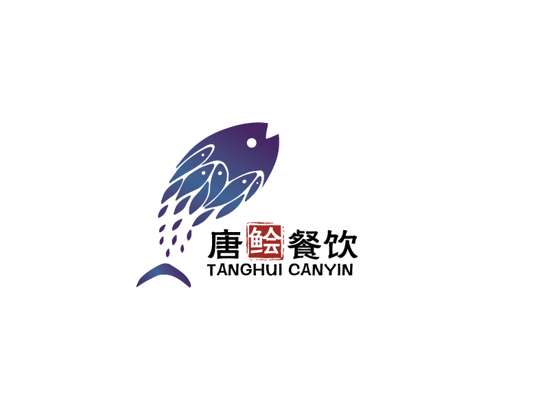 深圳市唐鲙餐飲管理有限公司logo設計