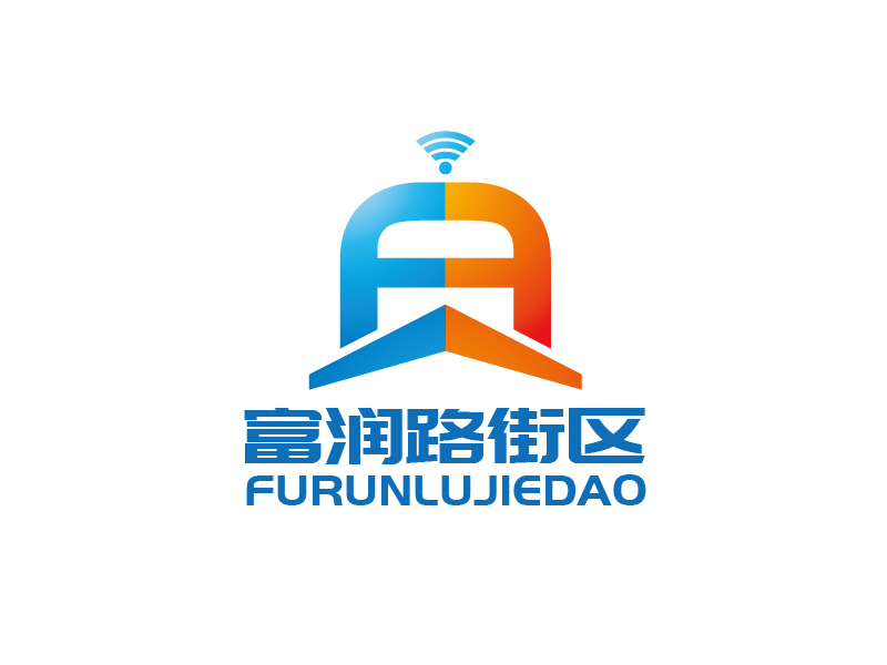 張俊的富潤路街區logo設計