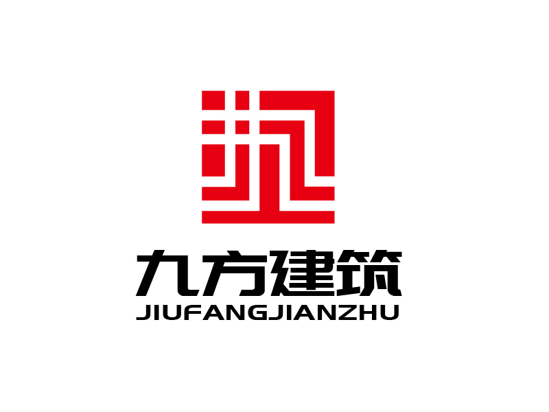 張俊的張家界市九方建筑有限責任公司logo設計