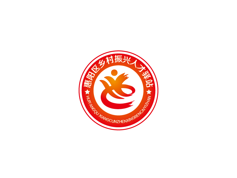 秦光華的惠陽區鄉村振興人才驛站logo設計