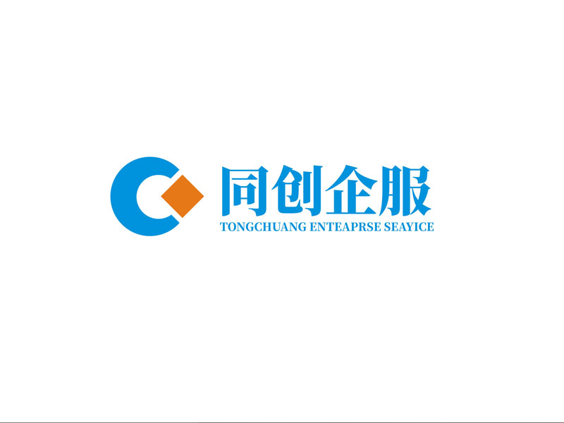 同創企服logo設計