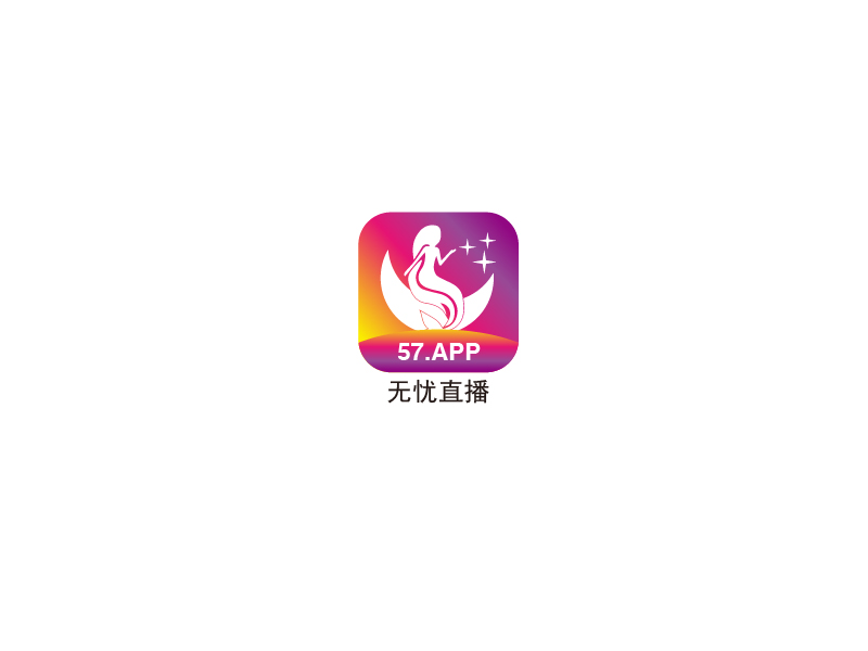 秦光華的無憂直播APPlogo設計