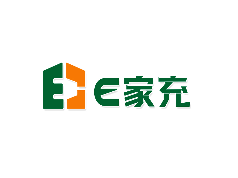 李杰的e家充logo設計