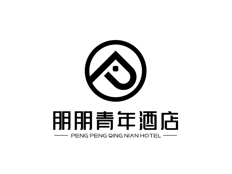 張俊的朋朋青年酒店logo設計