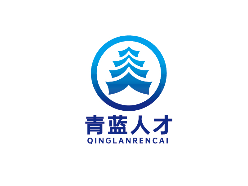 李寧的青藍人才logo設計