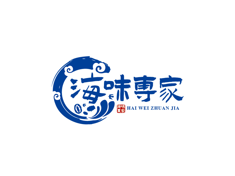 張俊的海味專家logo設計