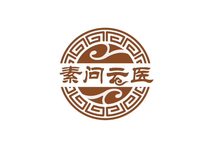 朱紅娟的素問云醫(yī)logo設(shè)計