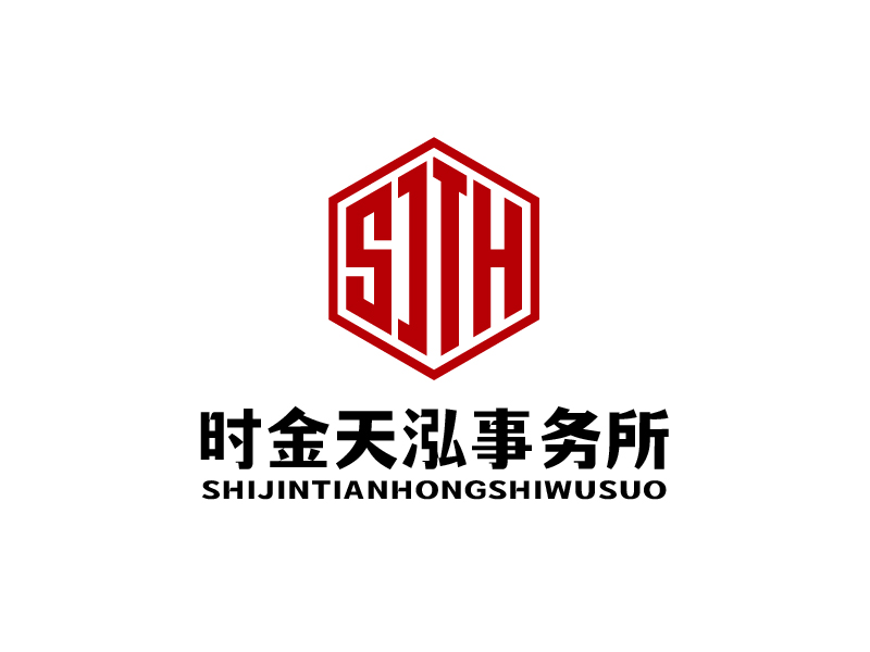 張俊的陜西時金天泓事務所事務所有限公司logo設計