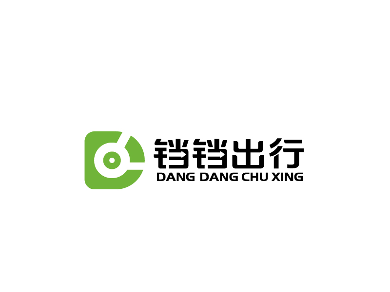 張俊的鐺鐺出行logo設計