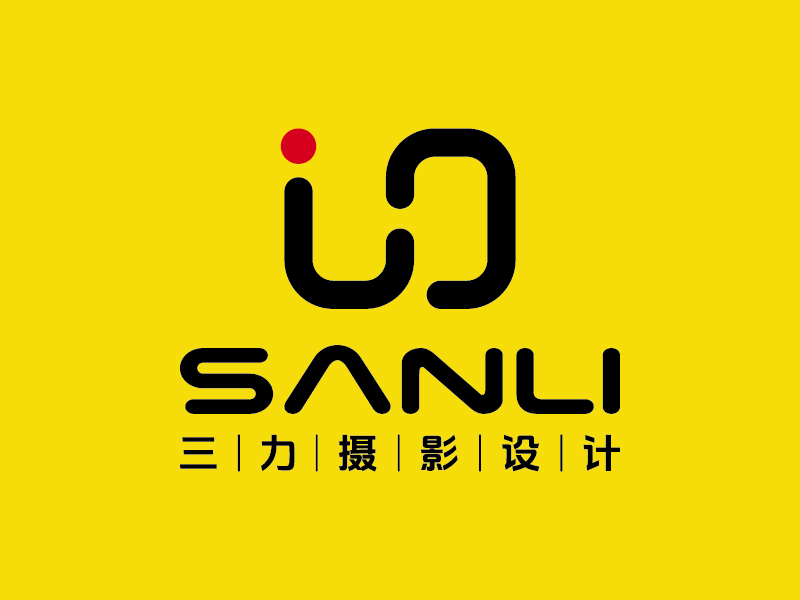 王濤的三力攝影設計印刷logo設計