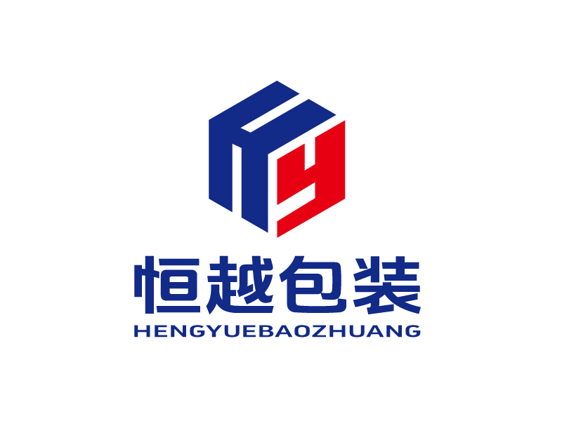 張俊的中山市恒越包裝有限公司logo設計