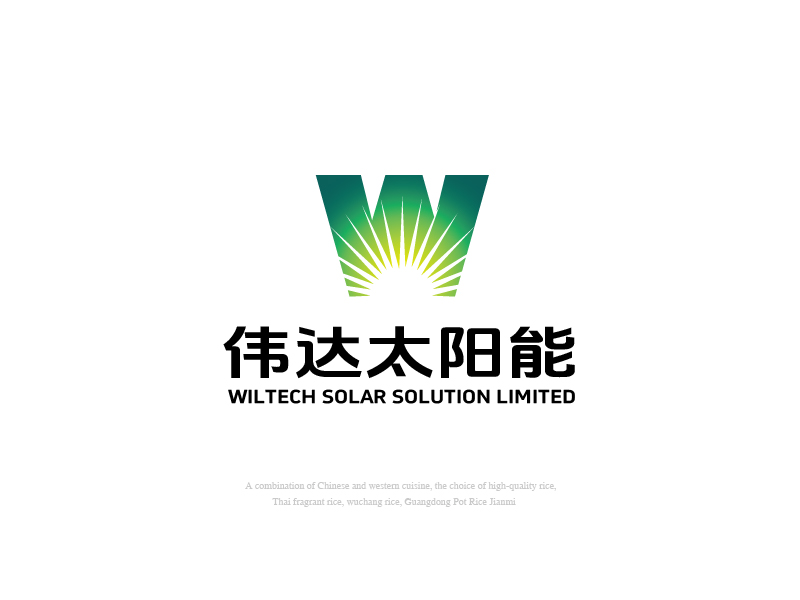 張俊的Wiltech Solar Solution Limitedlogo設計