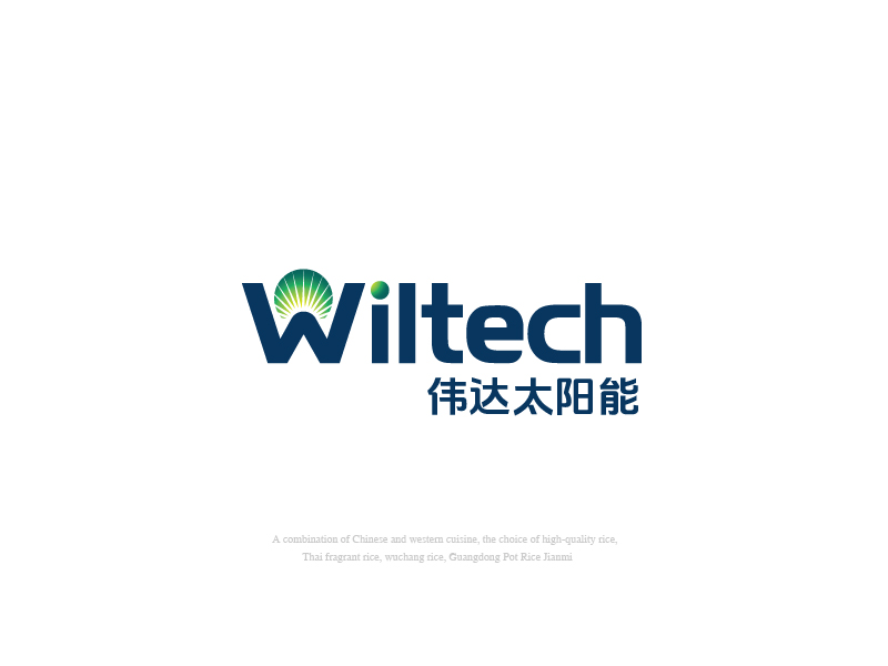 張俊的Wiltech Solar Solution Limitedlogo設計