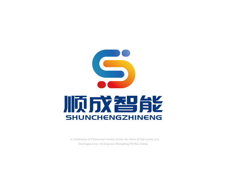 張俊的廣州順成智能設備有限公司logo設計