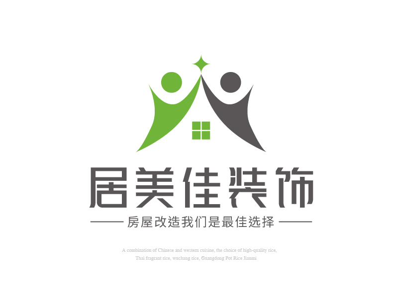 張俊的logo設(shè)計(jì)