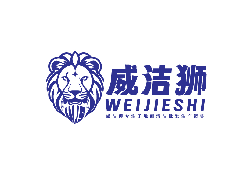 李寧的logo設計