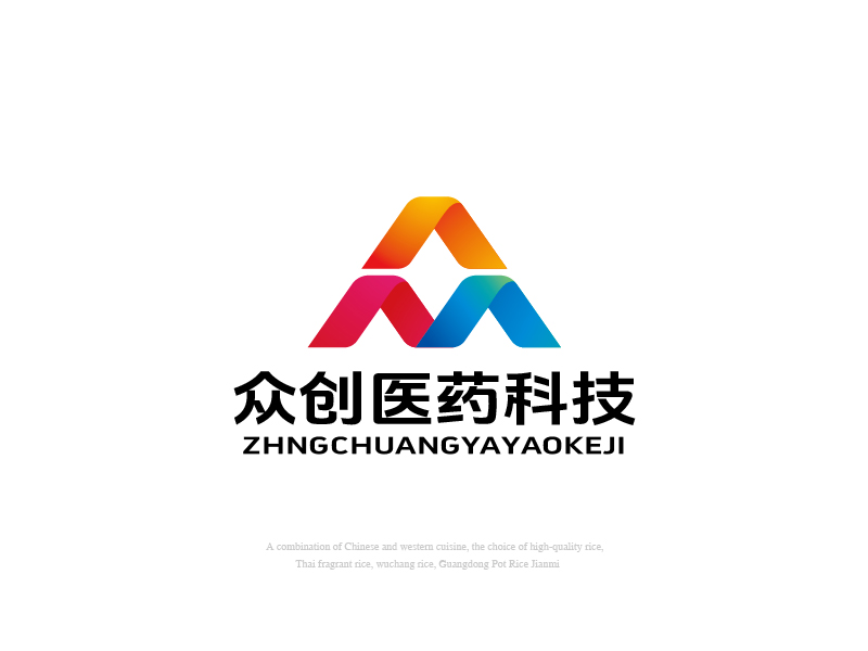 張俊的logo設計