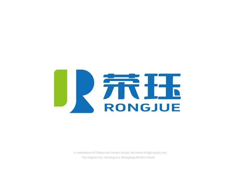 張俊的榮玨logo設計