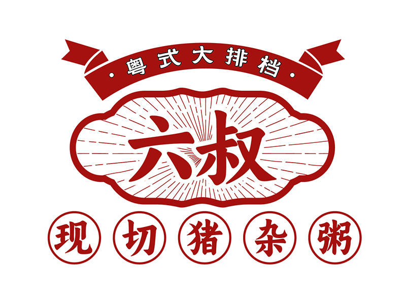 劉青松的logo設(shè)計