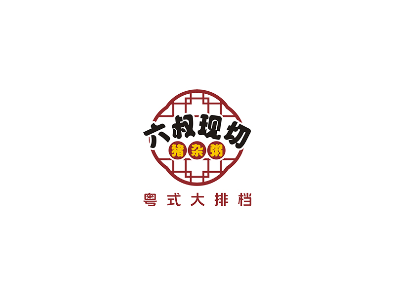 趙錫濤的logo設(shè)計