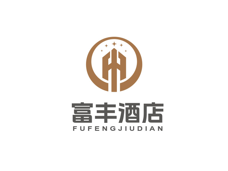 朱紅娟的黃山富豐酒店logo設計