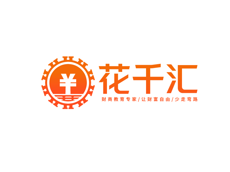 李寧的logo設計