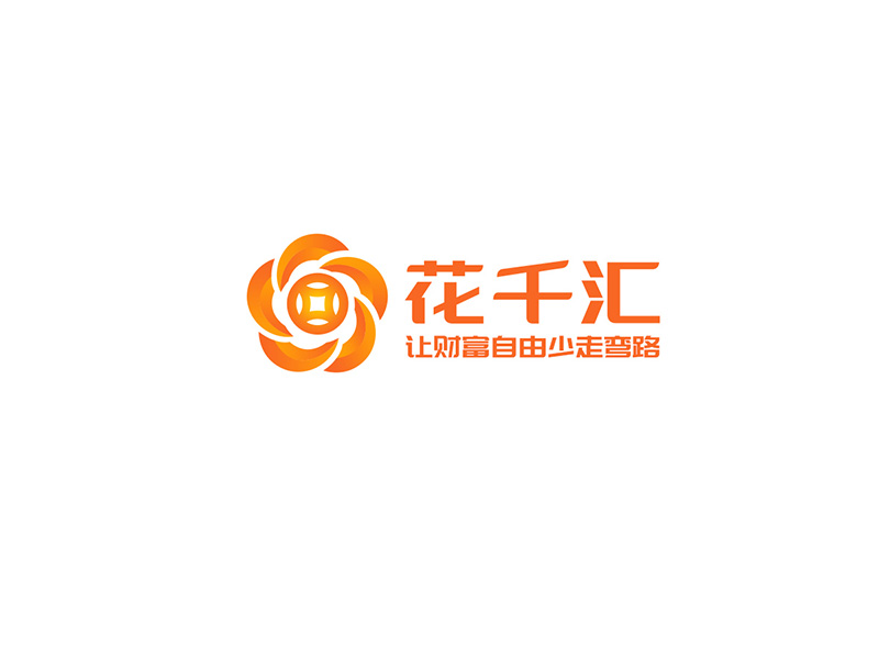 花千匯logo設計